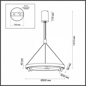 Подвесная люстра Odeon Light Beveren 6683/103L в Карталах - kartaly.mebel24.online | фото 4