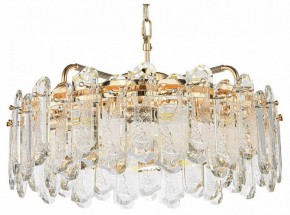 Подвесная люстра Odeon Light Bullon 5069/10 в Карталах - kartaly.mebel24.online | фото