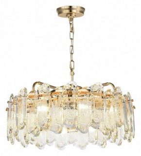 Подвесная люстра Odeon Light Bullon 5069/10 в Карталах - kartaly.mebel24.online | фото 2