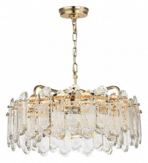 Подвесная люстра Odeon Light Bullon 5069/10 в Карталах - kartaly.mebel24.online | фото 3