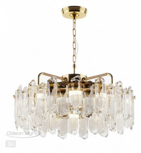 Подвесная люстра Odeon Light Bullon 5069/10 в Карталах - kartaly.mebel24.online | фото 4