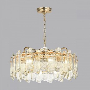Подвесная люстра Odeon Light Bullon 5069/10 в Карталах - kartaly.mebel24.online | фото 5