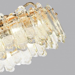 Подвесная люстра Odeon Light Bullon 5069/10 в Карталах - kartaly.mebel24.online | фото 7