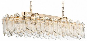 Подвесная люстра Odeon Light Bullon 5069/12 в Карталах - kartaly.mebel24.online | фото