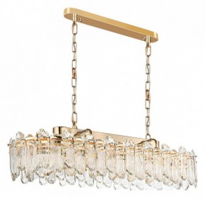 Подвесная люстра Odeon Light Bullon 5069/12 в Карталах - kartaly.mebel24.online | фото 3