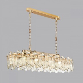 Подвесная люстра Odeon Light Bullon 5069/12 в Карталах - kartaly.mebel24.online | фото 4