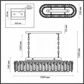 Подвесная люстра Odeon Light Bullon 5069/12 в Карталах - kartaly.mebel24.online | фото 5