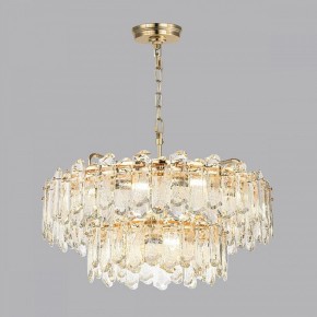 Подвесная люстра Odeon Light Bullon 5069/22 в Карталах - kartaly.mebel24.online | фото 3