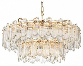 Подвесная люстра Odeon Light Bullon 5069/22 в Карталах - kartaly.mebel24.online | фото 6