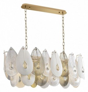 Подвесная люстра Odeon Light Cabochon 5050/14 в Карталах - kartaly.mebel24.online | фото 2