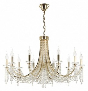 Подвесная люстра Odeon Light Capel 5063/10 в Карталах - kartaly.mebel24.online | фото 3