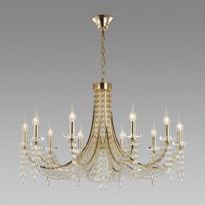 Подвесная люстра Odeon Light Capel 5063/10 в Карталах - kartaly.mebel24.online | фото 4