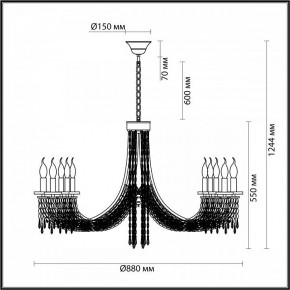 Подвесная люстра Odeon Light Capel 5063/10 в Карталах - kartaly.mebel24.online | фото 5