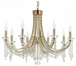 Подвесная люстра Odeon Light Capel 5063/8 в Карталах - kartaly.mebel24.online | фото 2