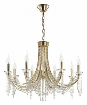Подвесная люстра Odeon Light Capel 5063/8 в Карталах - kartaly.mebel24.online | фото 3