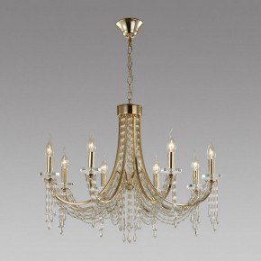 Подвесная люстра Odeon Light Capel 5063/8 в Карталах - kartaly.mebel24.online | фото 4