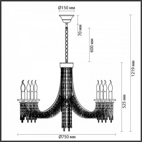 Подвесная люстра Odeon Light Capel 5063/8 в Карталах - kartaly.mebel24.online | фото 5