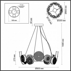 Подвесная люстра Odeon Light Caramella 5416/95L в Карталах - kartaly.mebel24.online | фото 5