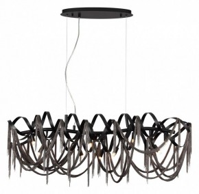 Подвесная люстра Odeon Light Chainy 5067/10 в Карталах - kartaly.mebel24.online | фото 2