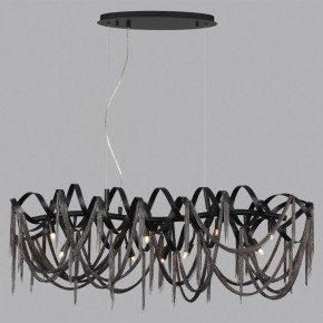 Подвесная люстра Odeon Light Chainy 5067/10 в Карталах - kartaly.mebel24.online | фото 4