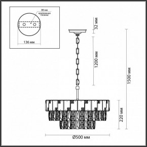 Подвесная люстра Odeon Light Chessi 5076/11 в Карталах - kartaly.mebel24.online | фото 5