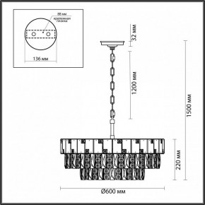 Подвесная люстра Odeon Light Chessi 5076/12 в Карталах - kartaly.mebel24.online | фото 5