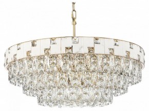 Подвесная люстра Odeon Light Chessi 5076/21 в Карталах - kartaly.mebel24.online | фото