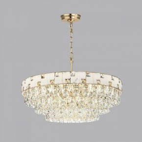 Подвесная люстра Odeon Light Chessi 5076/21 в Карталах - kartaly.mebel24.online | фото 4