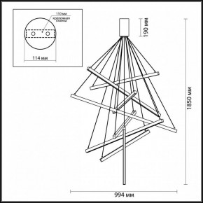 Подвесная люстра Odeon Light Cometa 3860/96L в Карталах - kartaly.mebel24.online | фото 7
