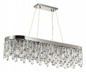 Подвесная люстра Odeon Light Dakisa 4985/12 в Карталах - kartaly.mebel24.online | фото 3