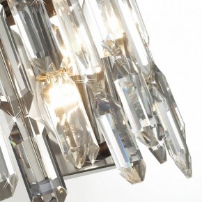 Подвесная люстра Odeon Light Dakisa 4985/12 в Карталах - kartaly.mebel24.online | фото 8