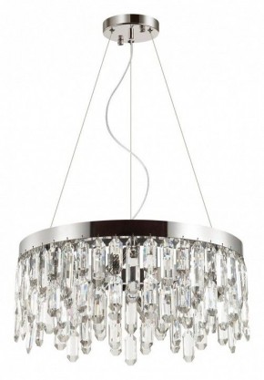 Подвесная люстра Odeon Light Dakisa 4985/6 в Карталах - kartaly.mebel24.online | фото 2