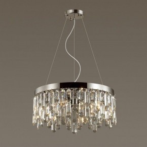 Подвесная люстра Odeon Light Dakisa 4985/6 в Карталах - kartaly.mebel24.online | фото 3