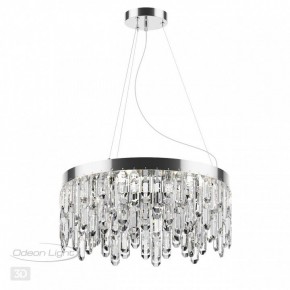 Подвесная люстра Odeon Light Dakisa 4985/6 в Карталах - kartaly.mebel24.online | фото 5