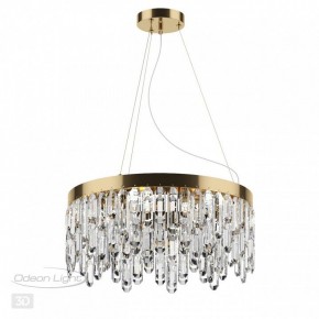 Подвесная люстра Odeon Light Dakisa 4986/6 в Карталах - kartaly.mebel24.online | фото 5