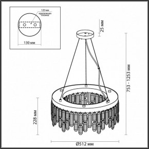 Подвесная люстра Odeon Light Dakisa 4986/6 в Карталах - kartaly.mebel24.online | фото 6