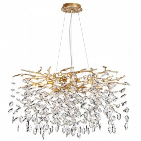 Подвесная люстра Odeon Light Delica 4969/10 в Карталах - kartaly.mebel24.online | фото 2