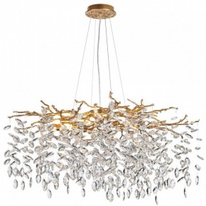 Подвесная люстра Odeon Light Delica 4969/12 в Карталах - kartaly.mebel24.online | фото