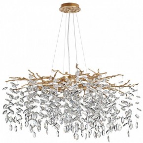 Подвесная люстра Odeon Light Delica 4969/12 в Карталах - kartaly.mebel24.online | фото 3