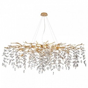 Подвесная люстра Odeon Light Delica 4969/14 в Карталах - kartaly.mebel24.online | фото 2