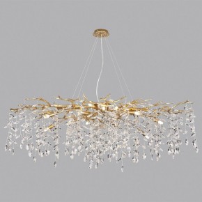 Подвесная люстра Odeon Light Delica 4969/14 в Карталах - kartaly.mebel24.online | фото 4