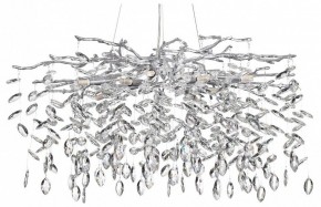 Подвесная люстра Odeon Light Delica 4970/10 в Карталах - kartaly.mebel24.online | фото