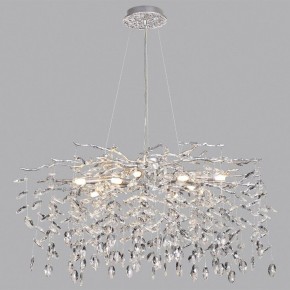 Подвесная люстра Odeon Light Delica 4970/10 в Карталах - kartaly.mebel24.online | фото 4
