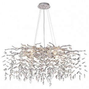 Подвесная люстра Odeon Light Delica 4970/12 в Карталах - kartaly.mebel24.online | фото 2