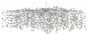 Подвесная люстра Odeon Light Delica 4970/16 в Карталах - kartaly.mebel24.online | фото