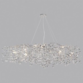 Подвесная люстра Odeon Light Delica 4970/16 в Карталах - kartaly.mebel24.online | фото 4