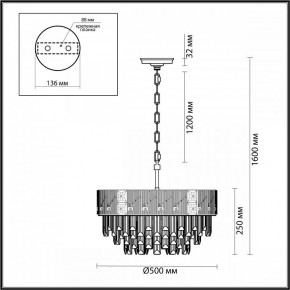 Подвесная люстра Odeon Light Fiesta 5070/11 в Карталах - kartaly.mebel24.online | фото 5