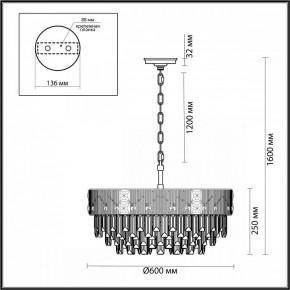 Подвесная люстра Odeon Light Fiesta 5070/12 в Карталах - kartaly.mebel24.online | фото 2