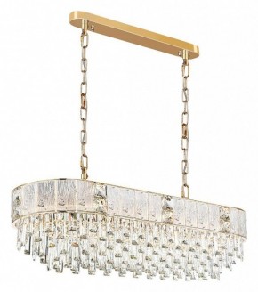 Подвесная люстра Odeon Light Fiesta 5070/14 в Карталах - kartaly.mebel24.online | фото 3
