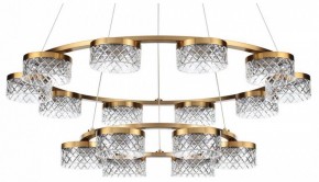 Подвесная люстра Odeon Light Fivre 5032/96L в Карталах - kartaly.mebel24.online | фото